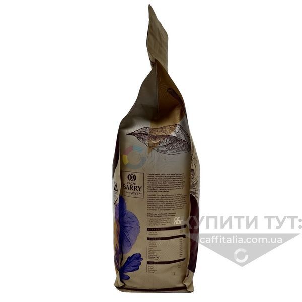 Чорний шоколад Fleur de Cao 70%, Cacao Barry, 5 кг 15893 фото