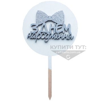 ТОПЕР 17281_15 фото