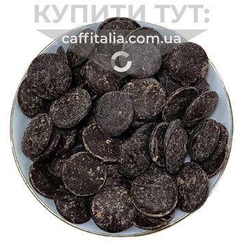 Чорний шоколад Noir Selection 55%, Belcolade, 500 г (на вагу) 19027 фото
