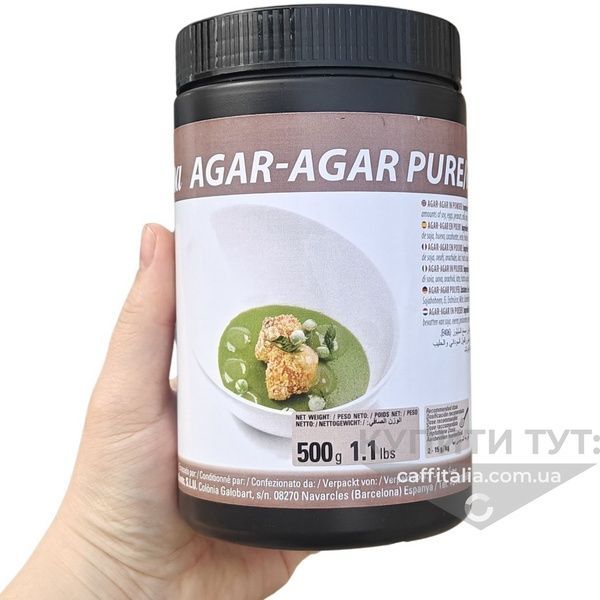 Агар-агар Agar-agar pure, Sosa, 500 г 17653 фото