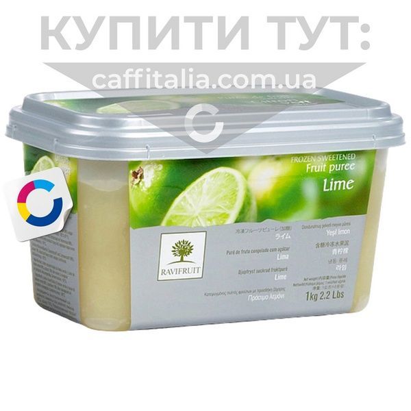 Заморожене пюре Лайм та М&rsquo;ята (Мохіто), Ravifruit, 1кг 17002 фото