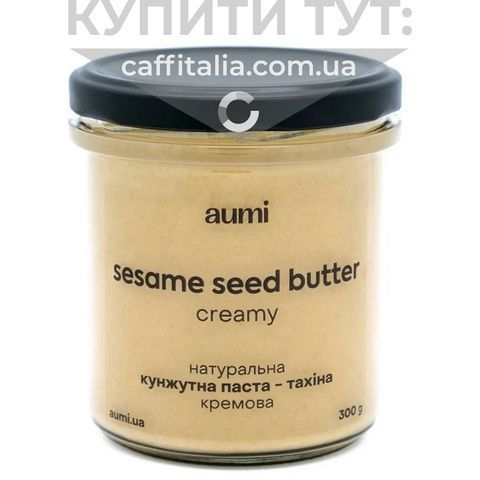 Паста тахіні (з насіння кунжуту) кремова, Aumi, 300 г 18696 фото