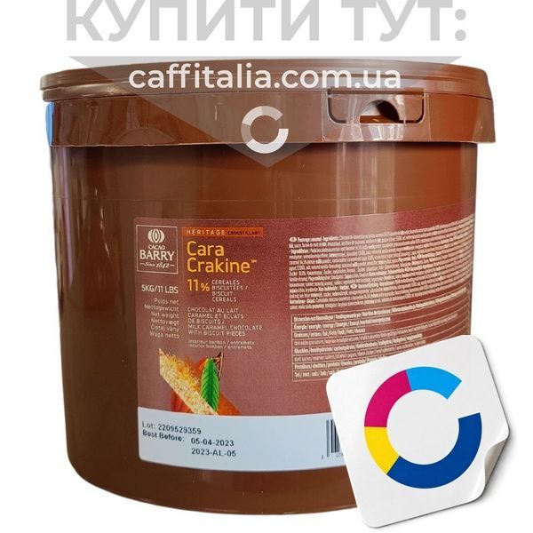 Начинка Cara Crakine, Cacao Barry, 5 кг 15008 фото