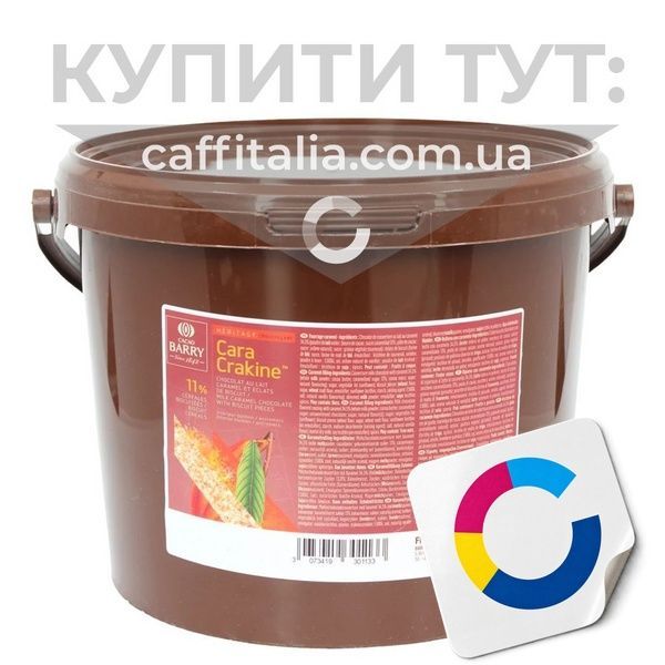 Начинка Cara Crakine, Cacao Barry, 5 кг 15008 фото