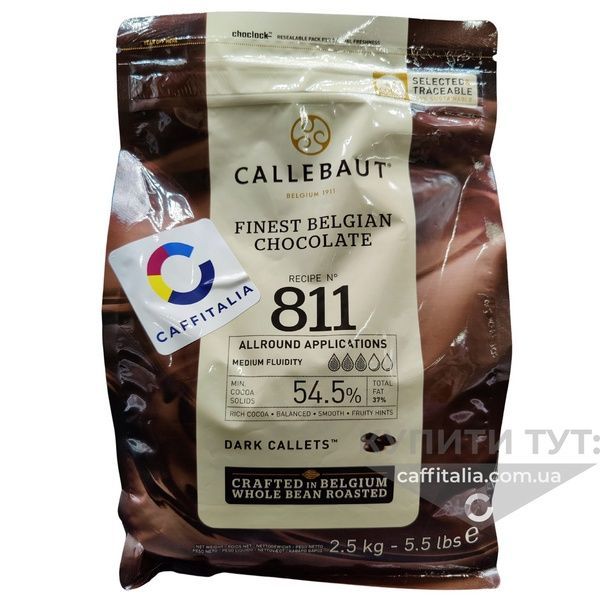 Чорний шоколад 54.5% №811, Callebaut, 2.5 кг (ориг. упак.) 14982 фото