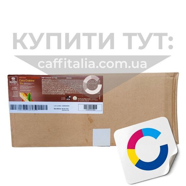 Начинка Cara Crakine, Cacao Barry, 5 кг 15008 фото
