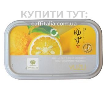Заморожене пюре без цукру Юзу, Ravifruit, 1 кг 16906 фото