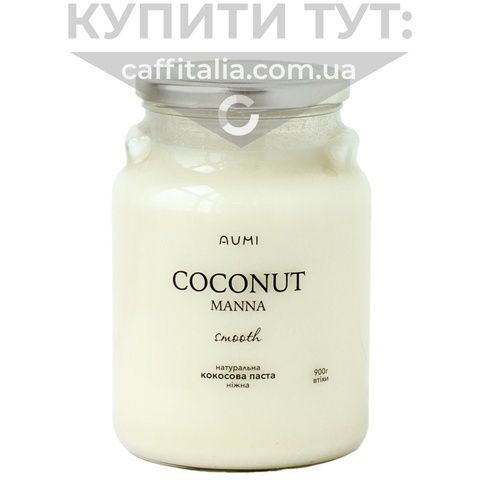 Кокосова паста ніжна, 900 г, Aumi 17171 фото