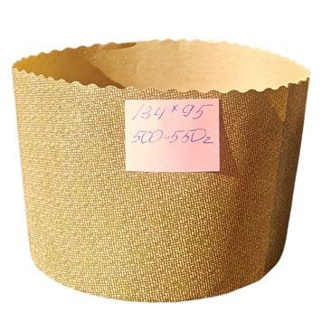 Форма для паски &Oslash;134*h95, Ecopack (на 500-550 г тіста), 1500 шт (упаковка: 1 ящик) 16051 фото