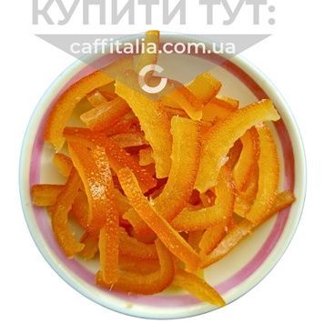 Зацукровані апельсинові смужки 6х60 мм, Nappi, 200 г (на вагу) 16956 фото