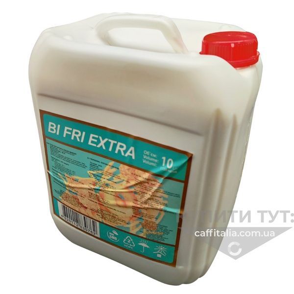 Масло фритюрне Bi Fri Extra, 10 л 14945 фото
