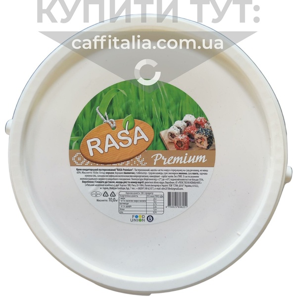Сир вершковий, Раса (RASA) Premium, 60%, 10 кг 18857 фото
