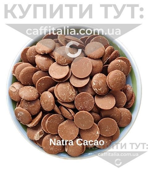 Молочний шоколад 36%, Natra Cacao, 500 г (на вагу) 14986 фото