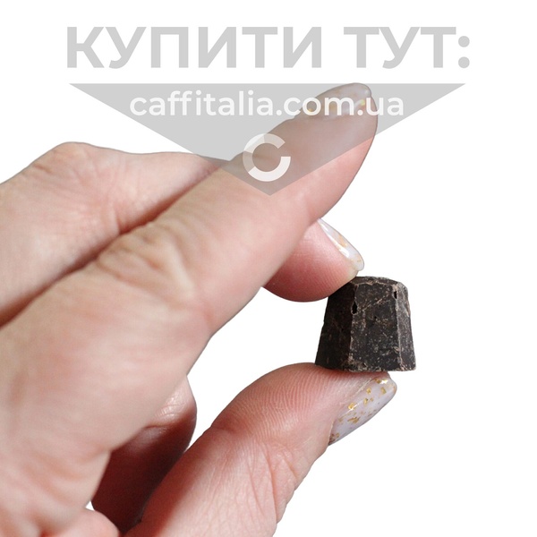 Чорний шоколад Арібе в формі діамантів 72%, 500 г 15637 фото