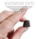 Чорний шоколад Арібе в формі діамантів 72%, 500 г 15637 фото 2