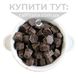 Чорний шоколад Арібе в формі діамантів 72%, 500 г 15637 фото 1