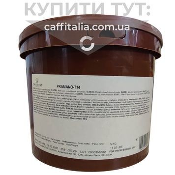 Мигдально-фундучне праліне, Callebaut, 1 кг 14978 фото
