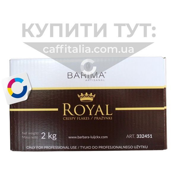 Роялтін Фуетін Вафельна крихта Хрусткі пластівці Роялтін, Barbara Luijckx, 100 г 17146 фото