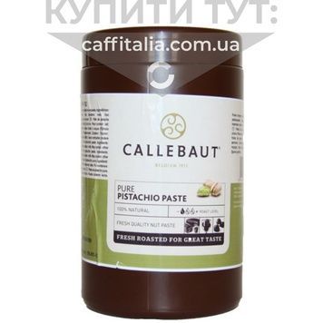 Фісташкова паста, Callebaut Бельгія, 1 кг 16760 фото