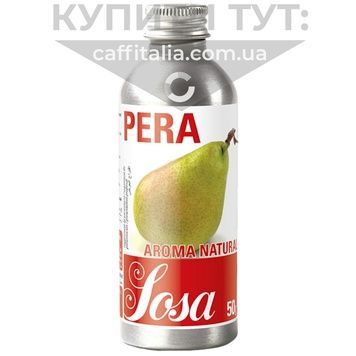 Ароматизатор груша, Sosa, 50 г 17700 фото