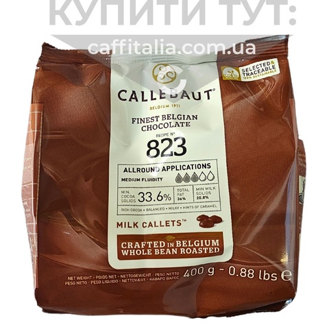 Шоколад молочний №823 Callebaut, 33.6%, 0,4 кг 15216 фото