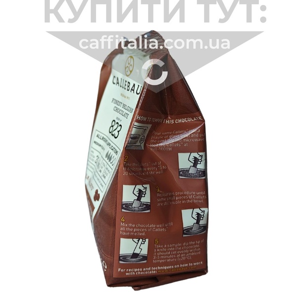 Шоколад молочний №823 Callebaut, 33.6%, 0,4 кг 15216 фото