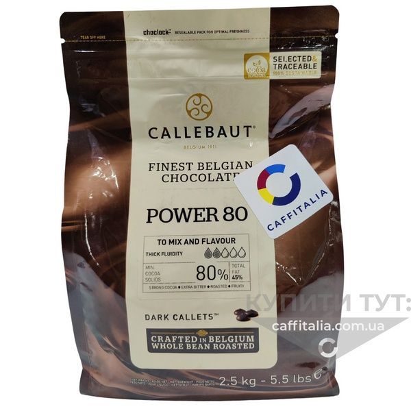 Чорний шоколад Power 80%, Callebaut, 2,5 кг 16628 фото