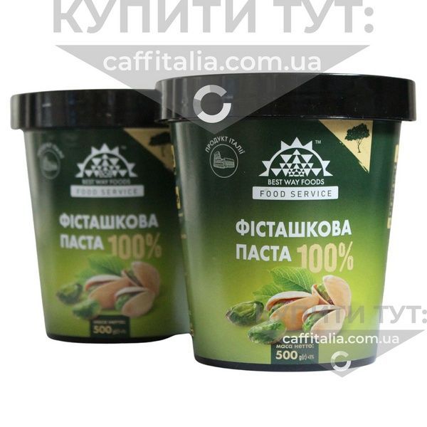 Фісташкова паста 100%, BWF, 0.5 кг 18795 фото
