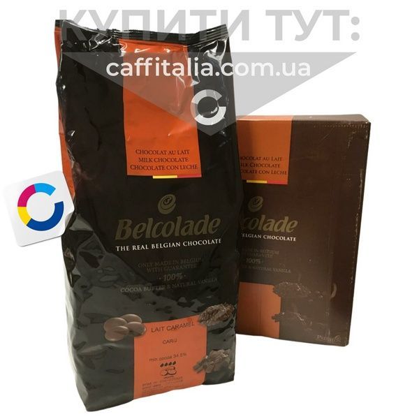 Молочний карамельний шоколад Lait Caramel 34%, Belcolade, 500 г (на вагу) 19365 фото