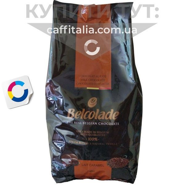Молочний карамельний шоколад Lait Caramel 34%, Belcolade, 500 г (на вагу) 19365 фото