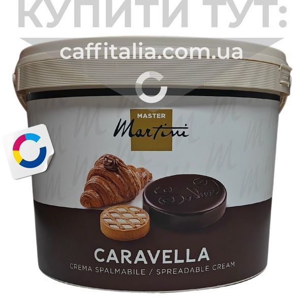 Каравела анте-форно какао, Master Martini, 13 кг 15631 фото