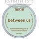 Десерт "Between Us" мигдалево-кокосовий, Aumi, 50 г 18697 фото 2