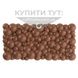 Форма полікарбонатна для шоколаду Спарклінг, Pavoni 16963 фото 1