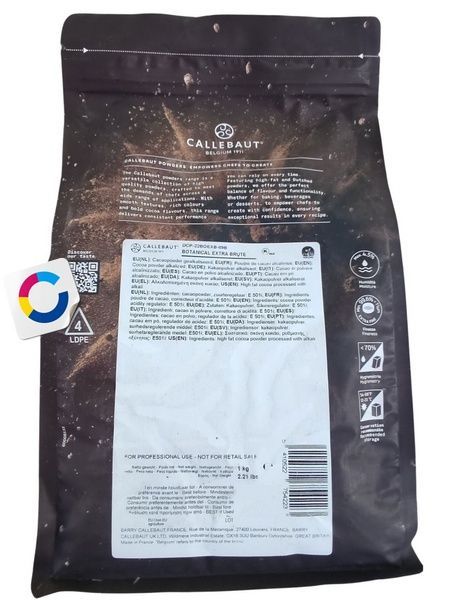 Какао-порошок Botanical Experience Extra Brute алкалізований 22&ndash;24%, Callebaut, 1 кг 21396 фото