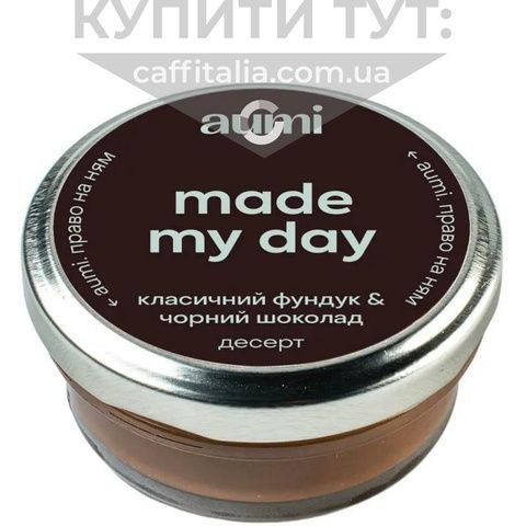 Десерт "Made my day" фундучно-шоколадний, Aumi, 50 г 18699 фото