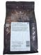 Какао-порошок Botanical Experience Extra Brute алкалізований 22&ndash;24%, Callebaut, 1 кг 21396 фото 4