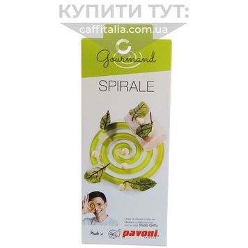 Форма силіконова Гурме, Pavoni 509338853811 фото
