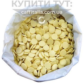 Білий шоколад Blanc Selection Cacao‑Trace 30%, Belcolade X605/J, 0,5 кг (на вагу) 19010 фото