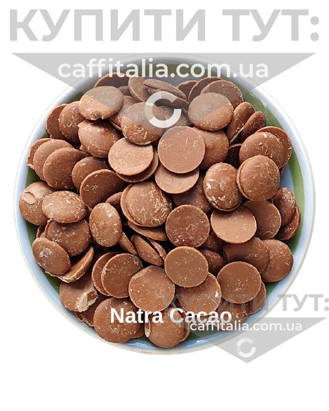 Молочний шоколад 36%, Natra Cacao, 20 кг 14986 фото