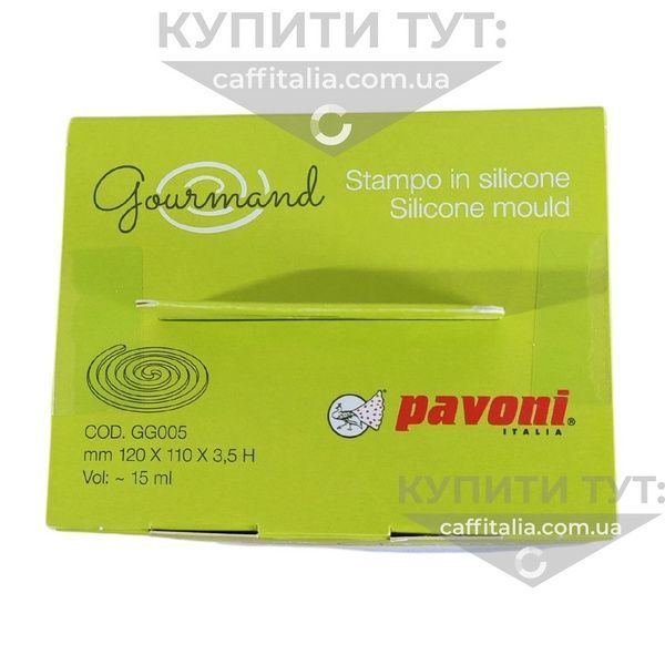 Форма силіконова Гурме, Pavoni 509338853811 фото