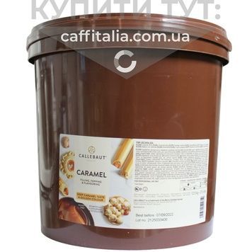 Начинка карамель, Callebaut, 12,5 кг 18794 фото