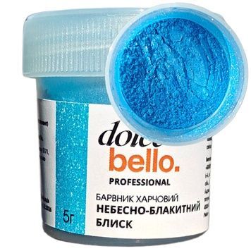 Кандурин "Небесно-блакитний блиск", Dolce Bello, 5 г 20480 фото