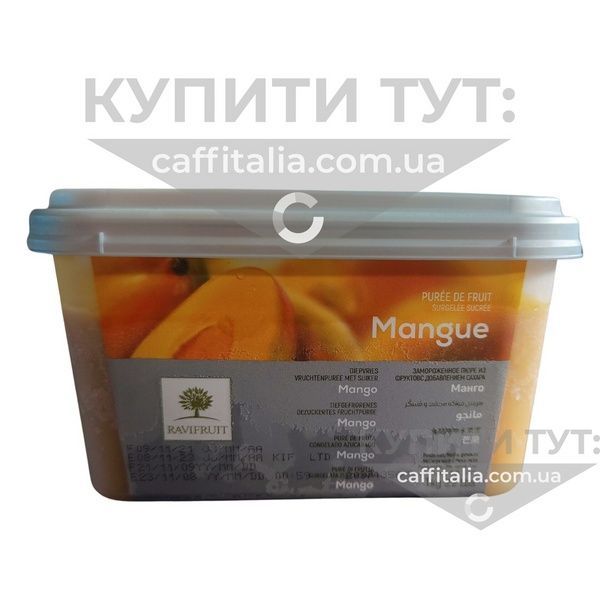 Заморожене пюре Манго, Ravifruit, 1 кг 16888 фото