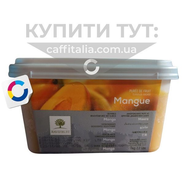 Заморожене пюре Манго, Ravifruit, 1 кг 16888 фото