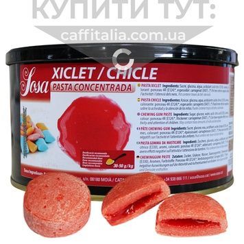 Паста з ароматом жувальної гумки (Sabor Chicle), Sosa, 100 г 18232 фото