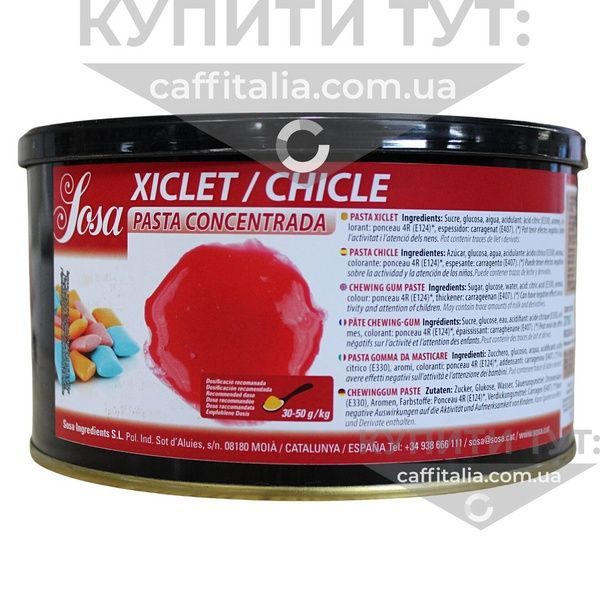 Паста з ароматом жувальної гумки (Sabor Chicle), Sosa, 100 г 18232 фото