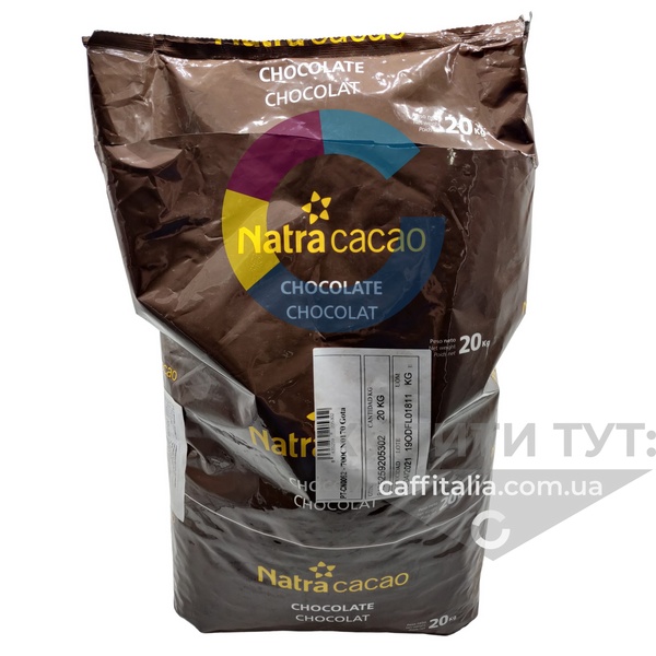 Чорний шоколад 70%, Natra Cacao, 500 г 15276 фото