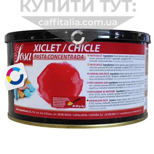 Паста з ароматом жувальної гумки (Sabor Chicle), Sosa, 100 г 18232 фото