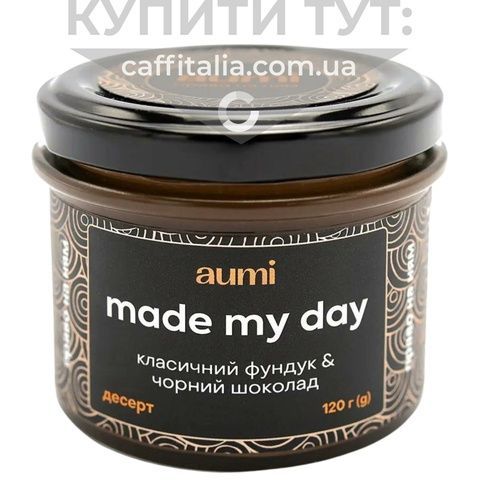 Десерт "Made my day" фундучно-шоколадний, Aumi, 120 г 18707 фото