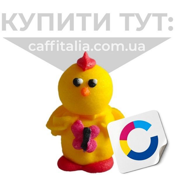 Кондитерський набір Веселі курчата 19285 фото